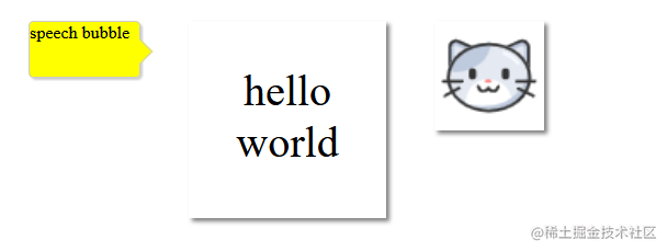 使用box-shadow投影效果