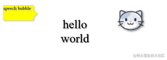 使用filter投影效果